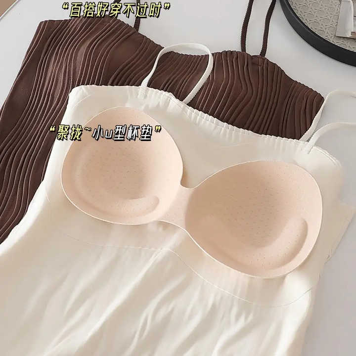 Flex Mode Bra Top