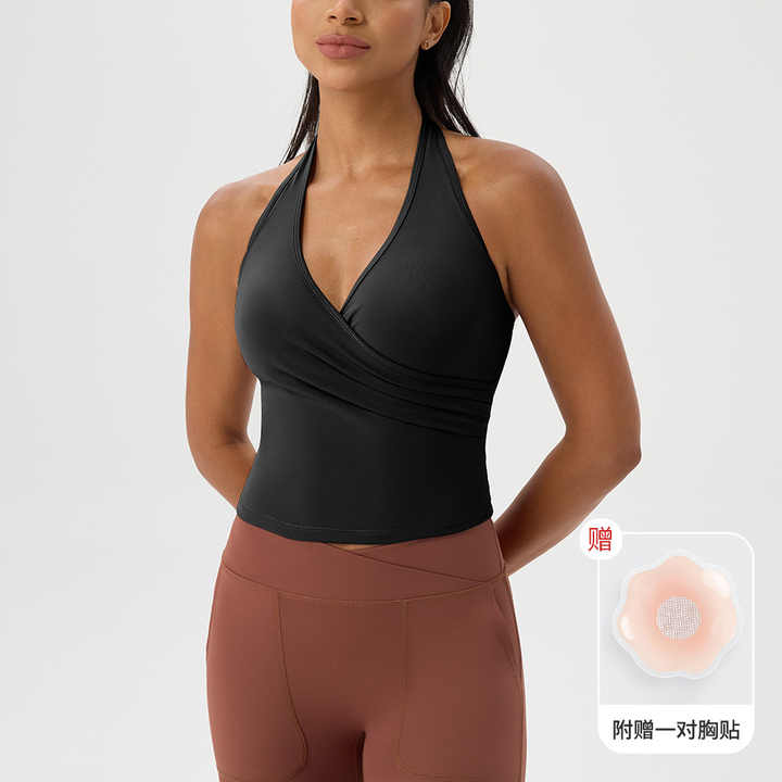 Halter Neck Built-in Bra Top