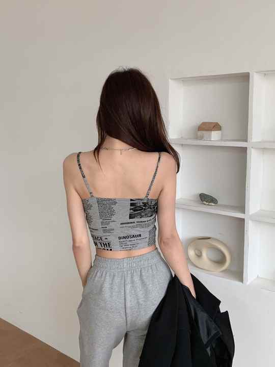 Slay All Day Built-In Bra Top