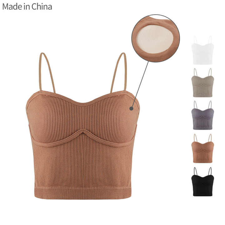 EZ Breezy Built-in Bra Top