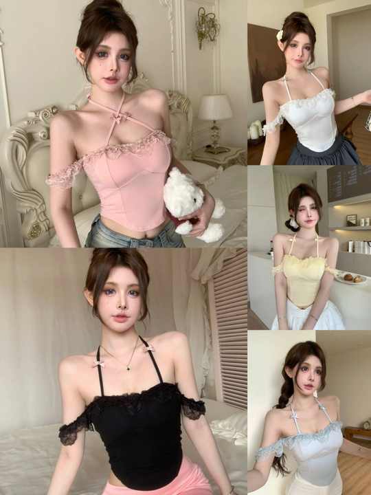 Delicate, but spicy built-in bra top
